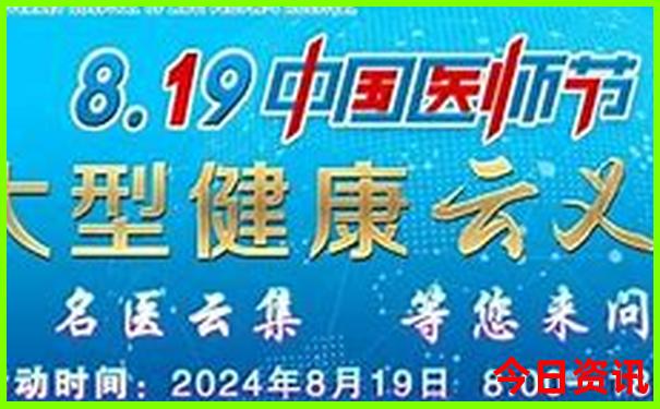 固始旅游景点大全排名